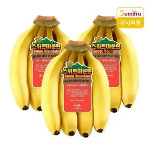 스미후루 스위트마운틴 바나나 1kg 3개 (총 3kg) 베트남