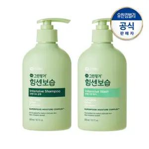 NEW 힘센보습 인텐시브 워시300ml+샴푸300ml