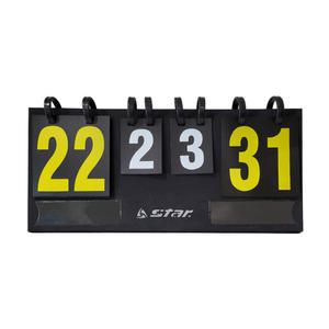 스타스포츠 스코어보드 점수판 대형 XH509L (35점) 배드민턴/탁구/족구/축구