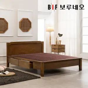 뜨끈뜨끈 모던서랍 활성탄소 숯볼 온돌침대 Q