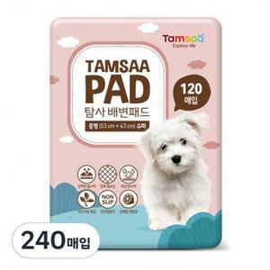 탐사 배변패드 슈퍼, 중형(53cmx43..., 120개입, 2개 one option