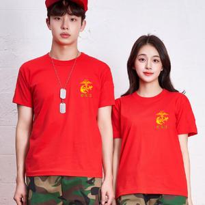 반티 해병대 레드 반팔 티셔츠 육해공 체육대회 군인티 졸업사진 단체