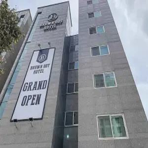 브라운도트호텔 부안변산점(Brown Dot Hotel Buan Byeonsan)