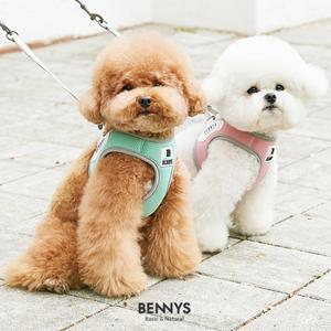 강아지 산책 / 베니즈 베이직 하네스 민트/ 라이트핑크