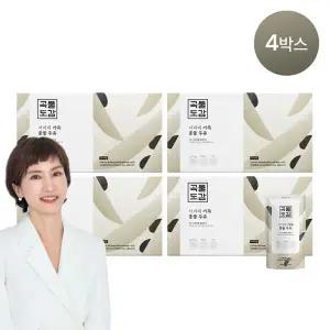 [곡물도감]무가당 서리태 가득 콩물 두유 총 60팩(총 4박스)