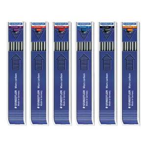 스테들러 마스 카본 홀더심 200/홀더펜심 홀더샤프심