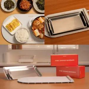 [싱글세트] 파인다이닝 푸드워머+304스텐플레이트 2P