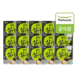 특등급 국산 검정약콩 흑마늘나또 30팩