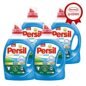 [보리보리/헨켈]퍼실 세탁세제 엑스퍼트 실내건조/삶음파워 2.7L 4개 (일반/드럼 겸용)