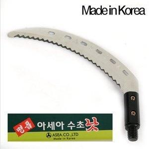 아세아수초낫 /국내산 수초낫