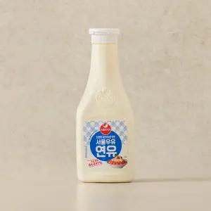 [서울우유] 연유 500g
