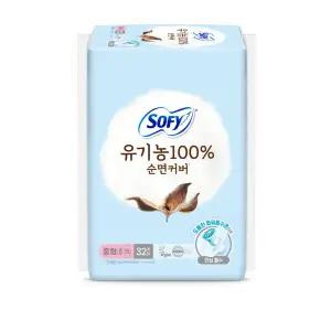 쏘피 유기농100% 순면커버 슬림 중형32P