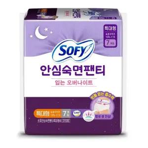 쏘피 안심숙면팬티 XL 7입