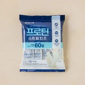 [빙그레] 프로틴 스트링치즈 200g (20g*10개입)