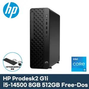 HP Prodesk2 G1i-BJ2X8PT 데스크탑 i5-14500/8GB/512GB/FD 미니 슬림 인텔