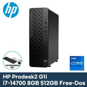 HP Prodesk2 G1i-BJ2X5PT 데스크탑 i7-14700/8GB/512GB/FD 미니 슬림 인텔 고사양