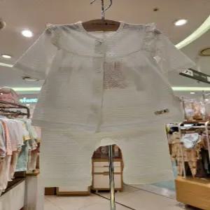 퓨리블칠부내의MISL7B11 (P002550102)