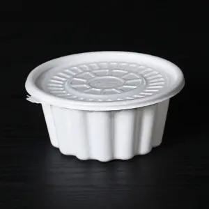 탕용기 AJ 195파이 냉면용기 대 백색 300세트 일회용 배달 포장 용기