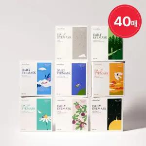 스팀베이스 데일리 아이마스크 온천수 스팀 일회용 온열안대 혼합 40매 (5매입 8BOX)