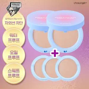 [최신상] 조성아바운스업 동백에디션 여름방수팩트 (본품2+리필3)