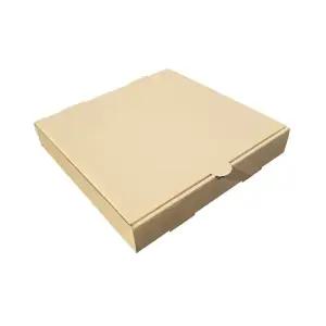 피자박스 사각 10인치 100개 무지 피자상자 배달포장용기