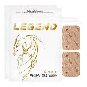 라오메뜨 전설의 패치 프리미엄 준대형 40매X2개