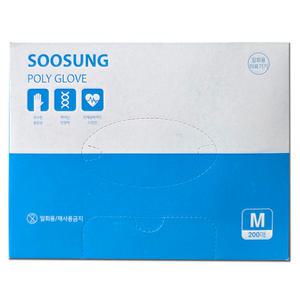 수성위재 폴리글러브 M 200매입/진료용 의료용 일회용비닐장갑 위생장갑