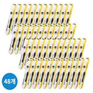 크리오 스마일메이트 초극세모 칫솔 24개+24개 (총48개)