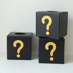 다용도 게스박스 비밀 상자 응모함 추첨함 뽑기함 어린이집 교회 단체