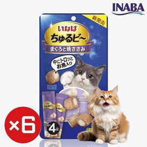 이나바 챠오 츄르비 참치 구운닭가슴살(4p)x6개 (QSC-272)