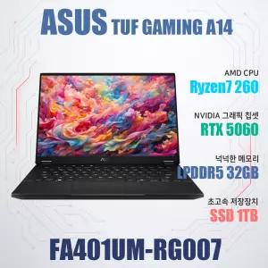 ASUS TUF Gaming A14 FA401UM-RG007/NVMe SSD 1TB(교체)