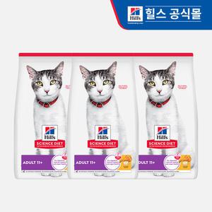힐스 고양이사료 어덜트 11세이상 1.6kg x 3개 (1462)