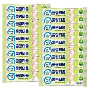 깨끗한나라 쿨링타올 레몬그라스향 1개입 x20개