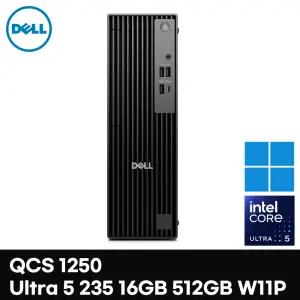 델컴퓨터 Pro Slim QCS1250 Ultra5-235탑재 최신 AI데스크탑 슬림형본체 미니PC 윈도우11프로 고성능