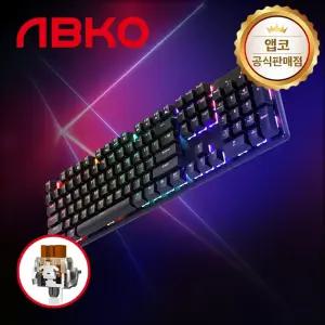 앱코 HACKER K570 축교환 레인보우 LED 기계식 키보드 블랙 갈축
