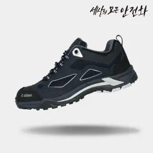 지벤 안전화 ZB-162 경량 가벼운 작업화