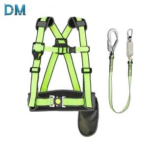 동명 상체식안전대 일반형 DMS-106-1 안전벨트 건설현장 추락방지 안전그네