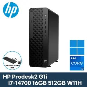 HP Prodesk2 G1i-BJ2X5PT 16G WH 데스크탑 i7-14700/16GB/512GB/WH 미니 슬림 인텔 고사양