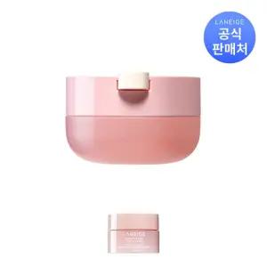 라네즈 바운시 앤 펌 립 트리트먼트 12g