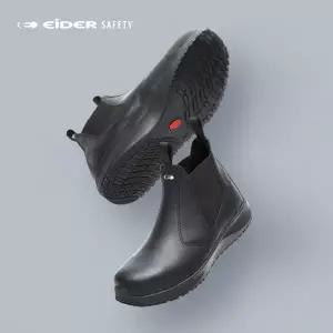 아이더세이프티 논슬립 미끄럼방지 첼시부츠 안전화 ES 615 (BK)