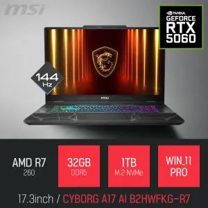 ⓒ MSI 사이보그 A17 AI B2HWFKG-R7 32GB 1TB WIN11 / 17인치 캐드 영상편집 고성능 게이밍 노트북