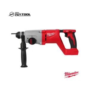 밀워키M18 BLHACD26-0X0 일자형 충전 로타리햄머 베어툴