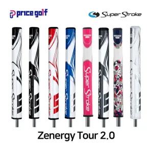 [정품] 카네 슈퍼스트로크 투어 2.0 TOUR 2.0 퍼터그립 8COLORS