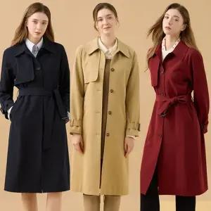 벨티드롱트렌치코트