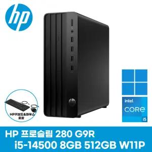 HP 프로슬림 280 G9R-C2FR6AT Win11 Pro 인텔 코어i5 8GB 512GB 데스크탑 HP본체 미니PC