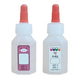 투약병 약병스티커 동물스티커 12cc 20cc 각 100개입/물약통/시럽통