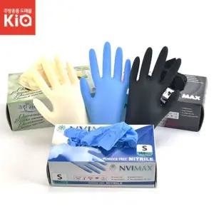 니트릴장갑 라텍스 일회용 100매 무분말/고무장갑/니트럴/장갑/라택스/의료용/미끄럼/방지장갑/청소장갑/요