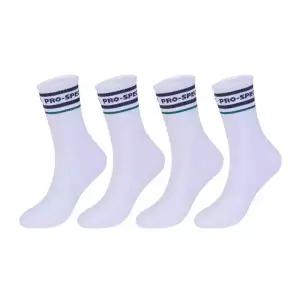 프로스펙스 컬러라인 쿠션 중목 스포츠양말 남 네이비/그린 4팩