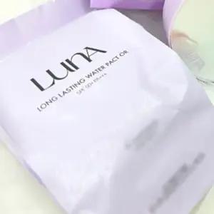 루나 롱래스팅 수분광 팩트 오알 23호 미디움베이지 [리필]