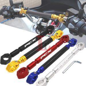 오토바이 핸들바 멀티 크로스 160 밸런스 PCX 150 바 확장 125